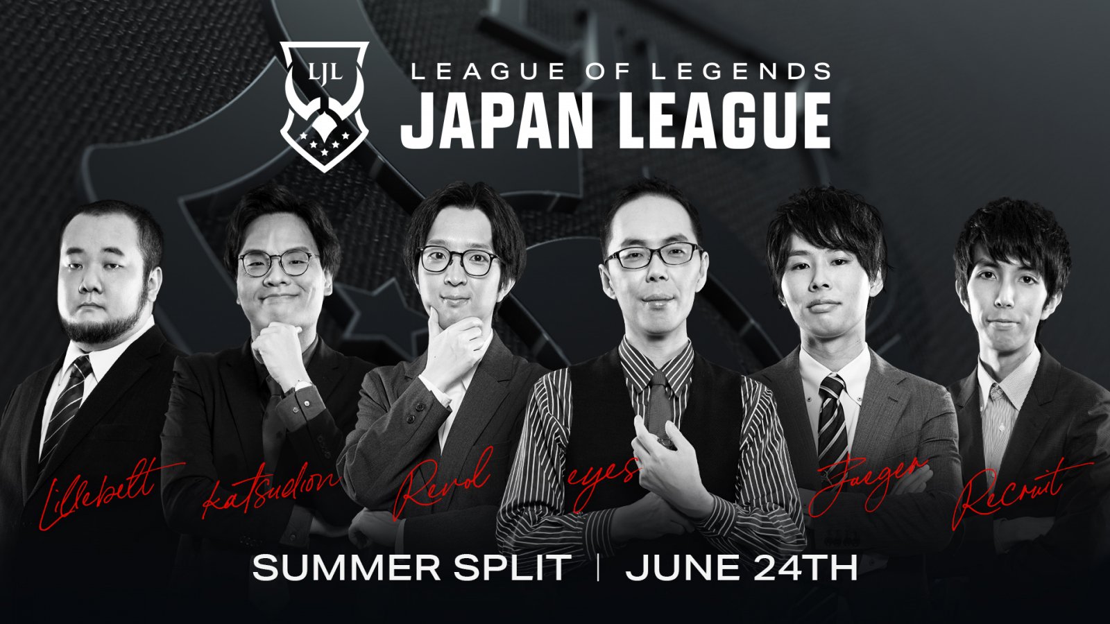 LJLの2022年夏季リーグLJL 2022 Summer Split2022年6月24日より全試合オンラインで開催決定 6月24日