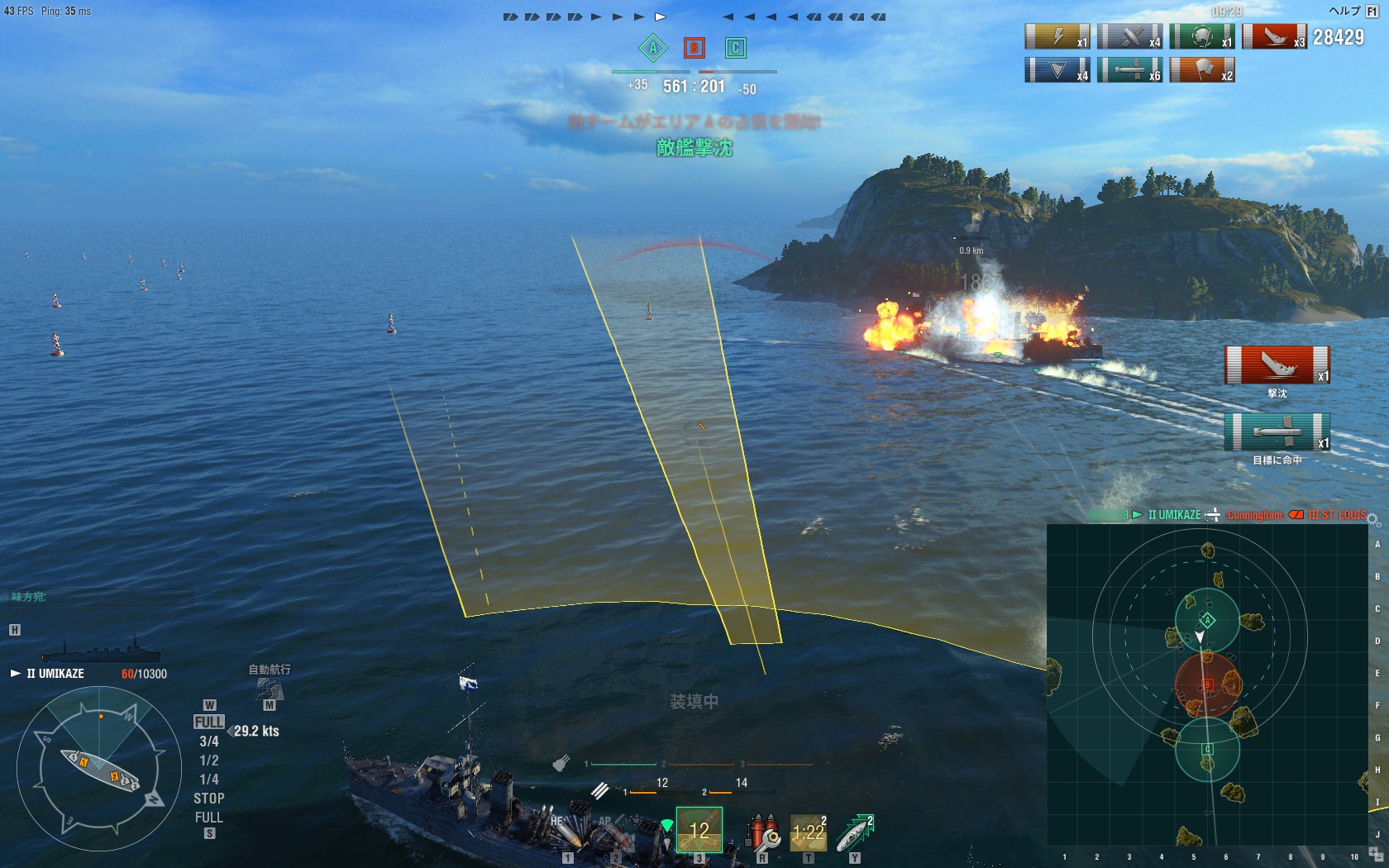 World Of Warships レビュー 第4回 魚雷戦で気を付けること Tk チームキラー ダメ 絶対 Gamers Zone