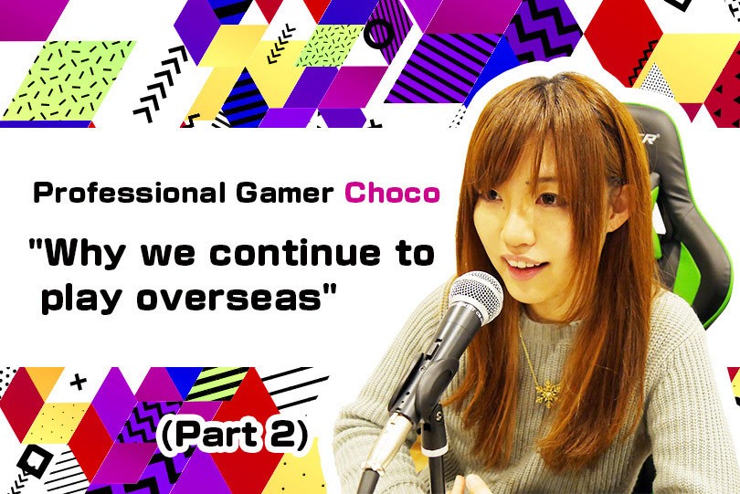 Professional Gamer ChocoBlanka 