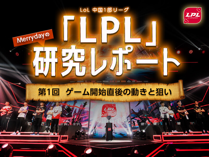 mmd、連載