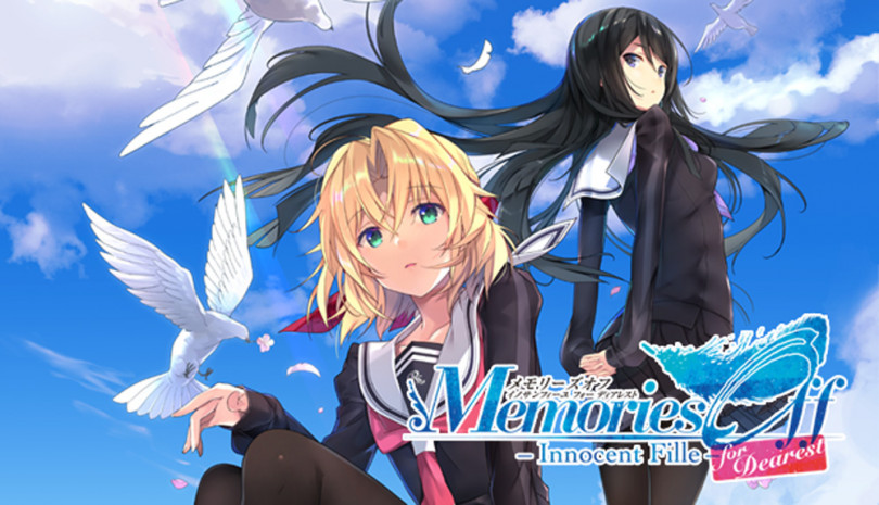 メモリーズオフ』シリーズ最終作『Innocent Fille』およびファンディスクのSteam版が登場！ | GAMERS ZONE