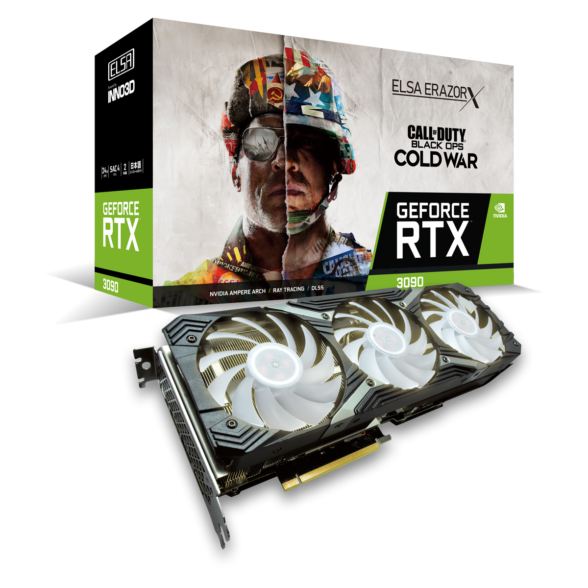 ELSAよりGeForce RTX 3080、3090を搭載した最新ハイエンドグラフィック