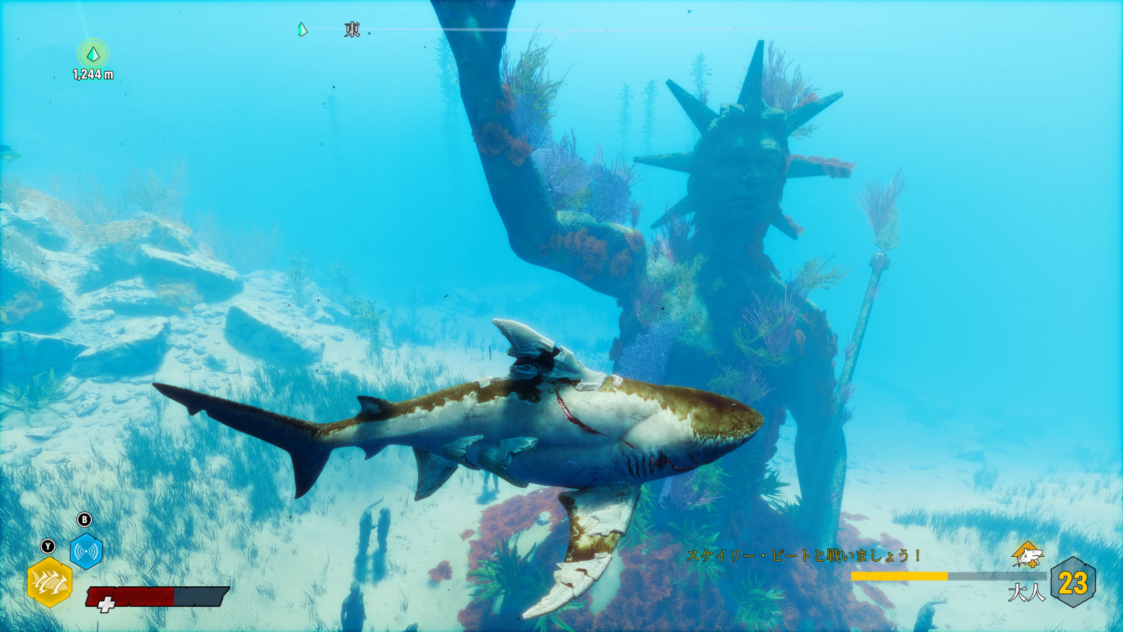 Maneater』Steam版レビュー：夏が来る！ サメになろう！ ニンゲンども
