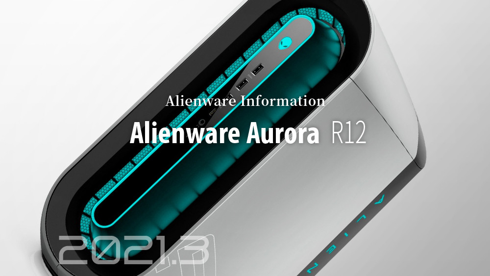 New_Dell_Alienware Aurora R12 ゲーミングPC Amazon.com: Alienware Aurora R12 RTX 3080 10GB Gaming