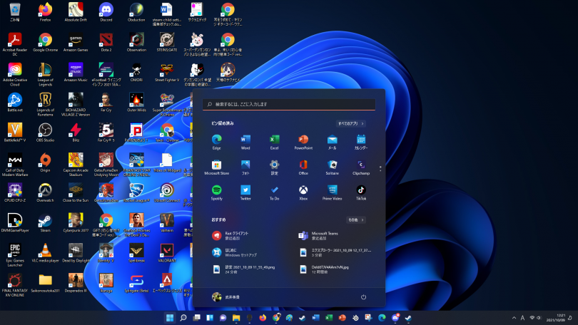 デスクトップPC【Office2021搭載】Windows11