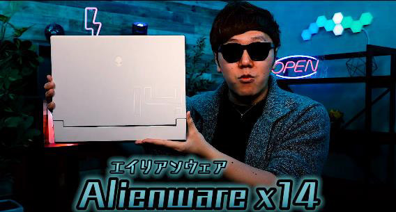 豊富な通販 DELL DELL Alienware Aurora R9 i9の通販 by demo's shop
