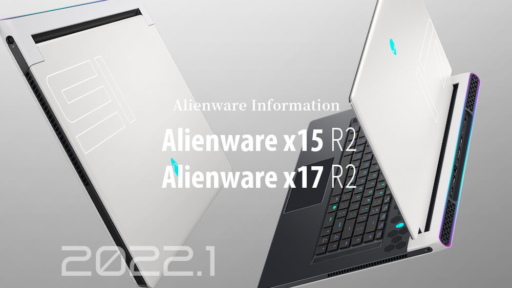 ヒート 特別価格32 GB x 16gb）メモリRamと互換性Alienware Alienware 15 r2 by CMS a1  )好評販売中