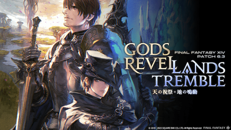 FFXIV』最新パッチ6.3公開！ フリートライアルでもひとりで