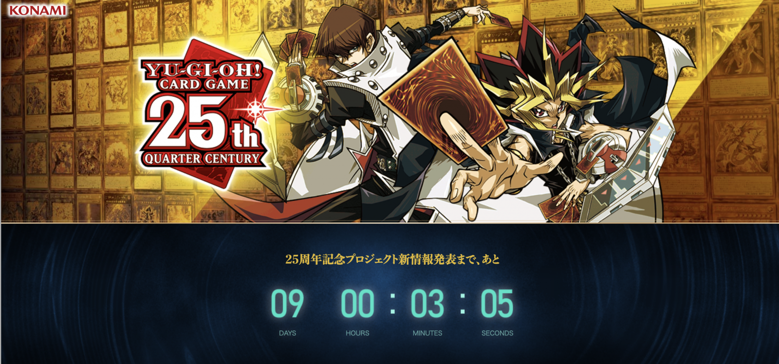 本日限定値下げ‼️希少‼️遊戯王ゲーム大会参加証 Amazon.co.jp: 遊戯王カード 【カオス・ソルジャー ?開闢の使者