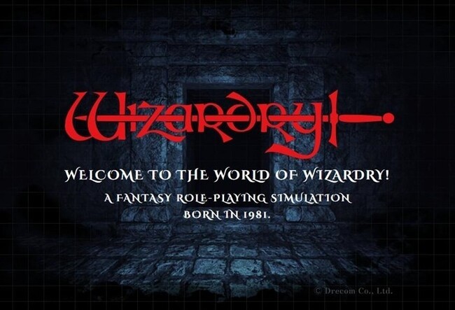 RPGの原点『Wizardry』のシリーズ6〜8が日本語パッケージで発売