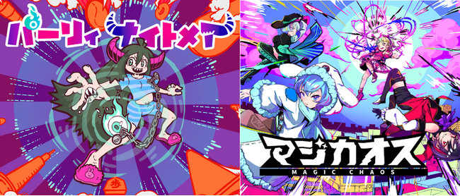 Steam Next フェス】バディアクション『パーリィナイトメア』と対戦