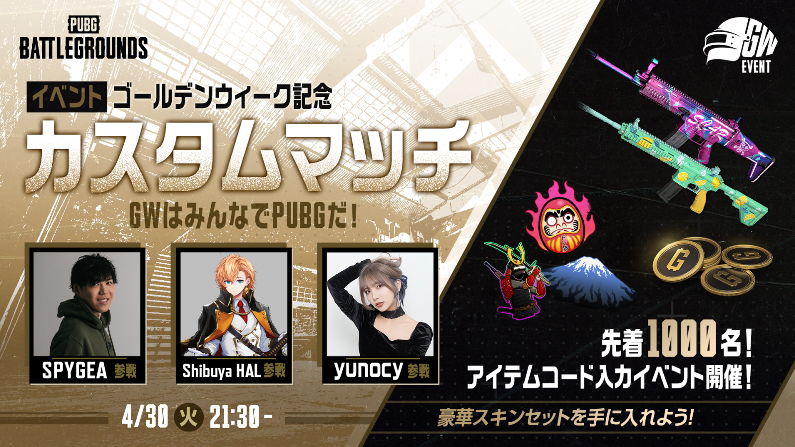 3d35250e36eea7ff8ae63e099b73d5