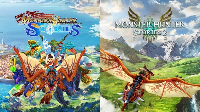 モンスターハンター ストーリーズ』＆『モンスターハンター