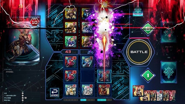 ブロッコリーカードスリーブ pso2  ジェネ 2 ブロッコリーカードスリーブ pso2 ジェネ 2