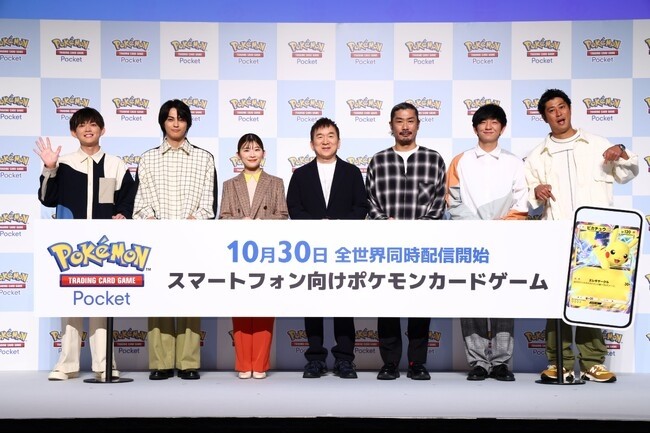 ついにスマホ版『ポケカ』が本日10月30日に登場！ 新アプリ開始記念