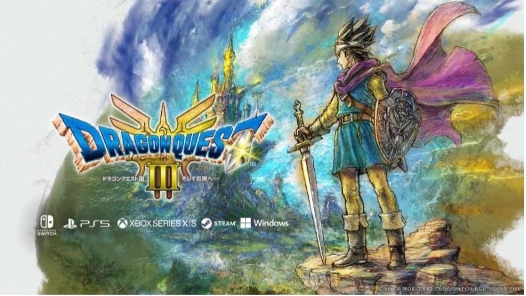 ドラゴンクエスト エニックス スクウェア・エニックス