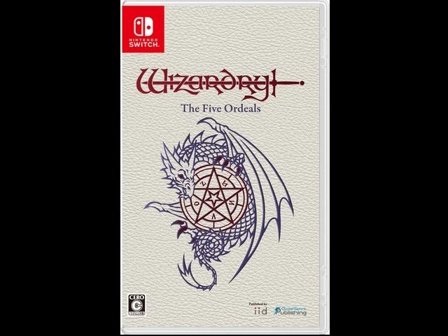 ウィザードリィ外伝 五つの試練』Nintendo Switchパッケージ版が発売
