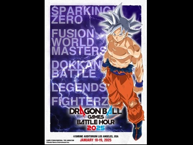 ロサンゼルスで「ドラゴンボールゲームスバトルアワー2025」開催決定