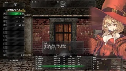 Steamでも好評の日本製スピンオフ作品『ウィザードリィ外伝 五つの試練