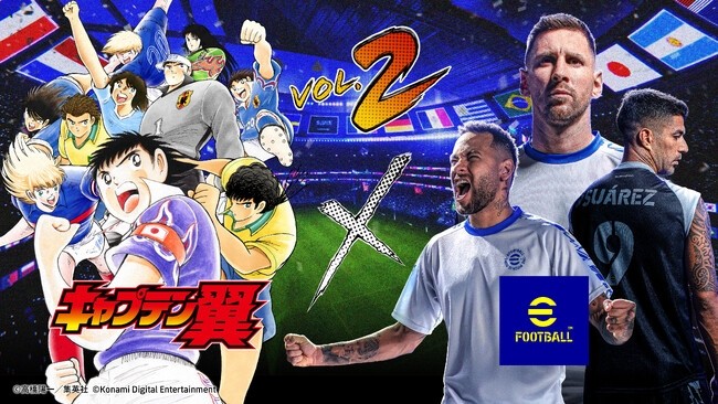 eFootball』にて 『キャプテン翼』とのコラボ第2弾！ ネイマール