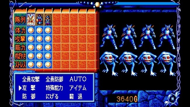 Switchに8人の主人公を別々に描く斬新なRPG『ブライ上巻』が登場