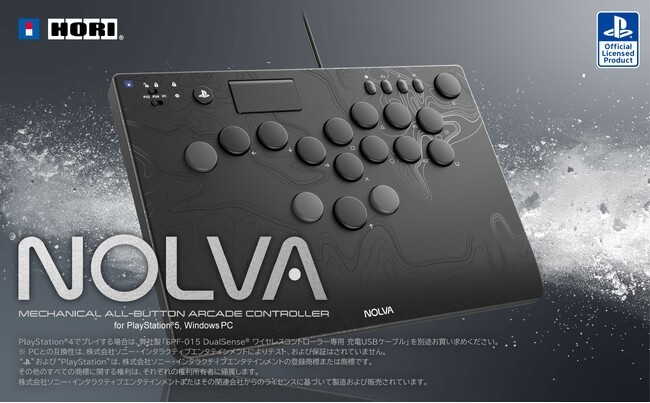 HORI NOLVA レバーレスコントローラ　PC PS5 PS4対応 ホリ、PS5・PC対応新型レバーレスコントローラー「NOLVA」4月24