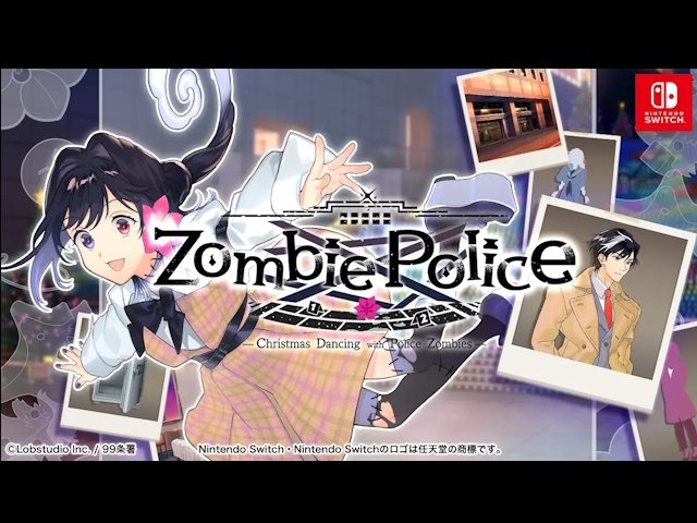 ゾンビ刑事と新人刑事の推理劇！ミステリーADV『Zombie Police』Switch