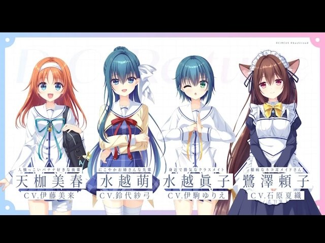 D.C. ダ・カーポ アクリル 場面 スタンド 鷺澤頼子 D.C. Re:tune』10月