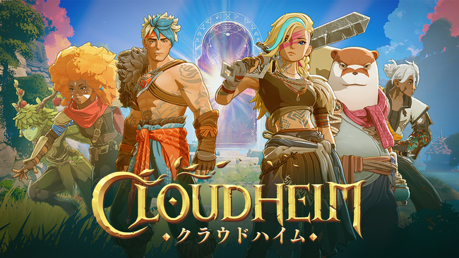 マニア向けゲーム類 Amazon.co.jp: 【特典付き限定版】本当に面白いボードゲームの世界 Vol