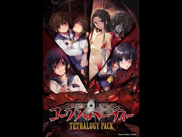 コープスパーティー 娘 ゲーマーズ 特典 プロマイド a498060036165b75e53f7c19b81dd9