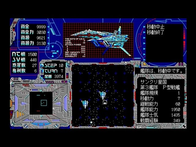 PC シュヴァルツシルトF 光の邂逅（CD未開封） Windows 51dffe1d0005806e7959f13550388f