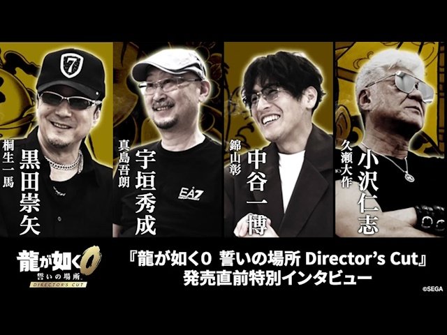 円誠塾カラテ　捌きバイブル（2枚組特別編） 円誠塾カラテ 捌きバイブル（2枚組特別編） - メルカリ