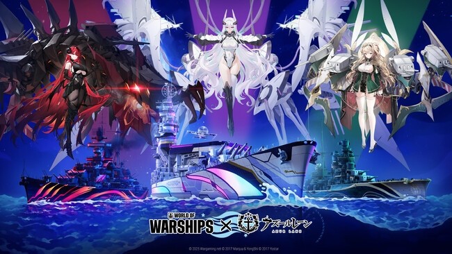 【BGS 10 ゴールドラベル】重巡洋艦 ローン SP アズールレーン 8875963bd14884ed5c3fe1e772b862
