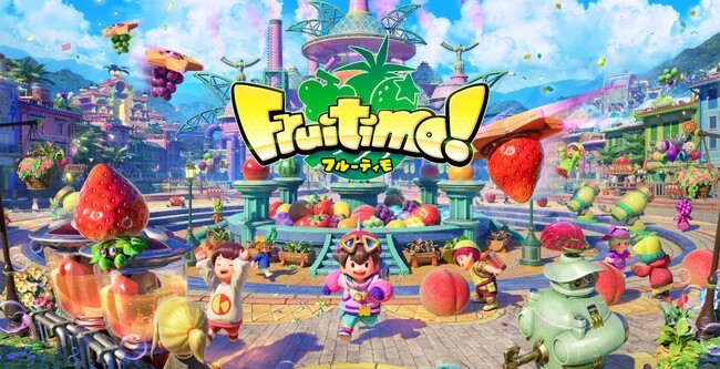 フルーツゲーム 不思議なテーマパーク冒険！親子で楽しむ探索アクションゲーム