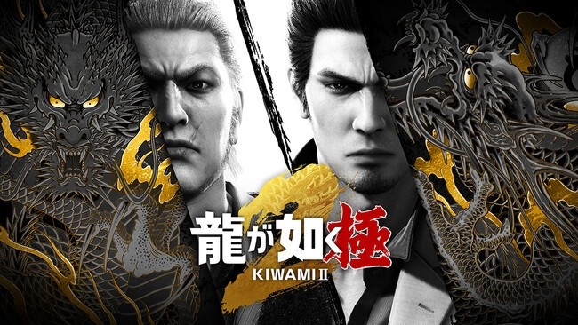 【値下げ！】龍が如くシリーズ1-6など9作品 f63ea60a64c8f1e6338117c6092fbc