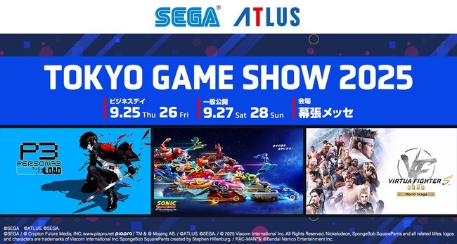 PELE'サヨナラゲーム東京国立競技場1977年10月14日ニャーヨークコスモス ペレ サヨナラゲームinジャパン」 | ヴェルディの星