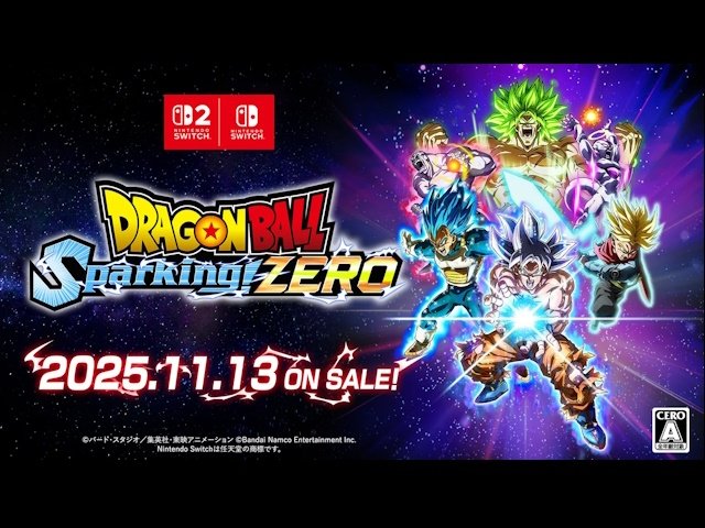 モーション操作でかめはめ波！「ドラゴンボール Sparking! ZERO