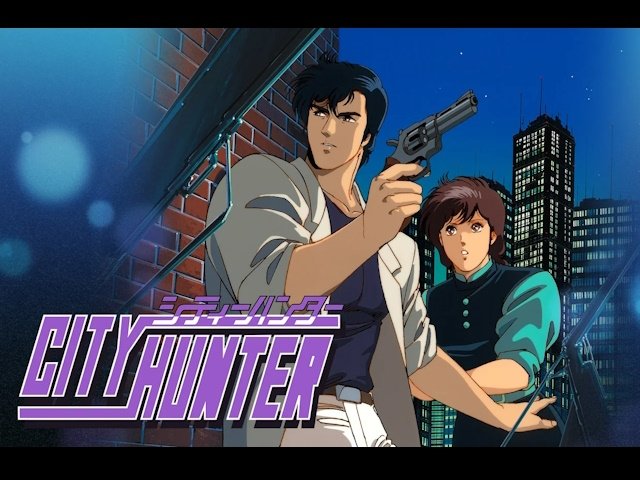 35年の時を超えて蘇る名作『シティーハンター』、新たな冒険が