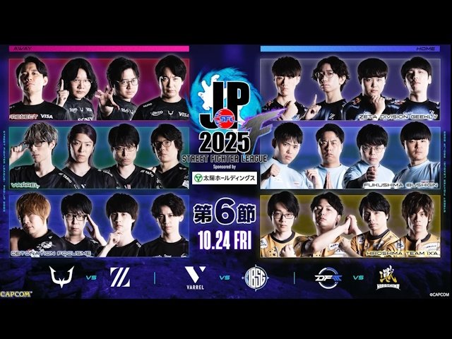 ももちストレート勝利、2BASSA涙の初勝利！「ストリートファイター