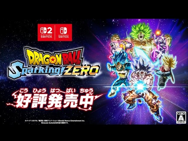 7722198ee562243184797642094500