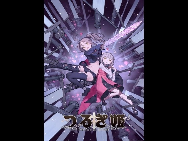 運命をクラフトする横スクRPG『つるぎ姫』2026年PC版 teamストアページ
