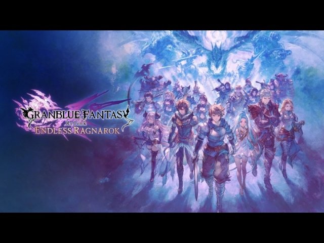 GRANBLUE FANTASY: Relink - Endless Ragnarok』、マルチ