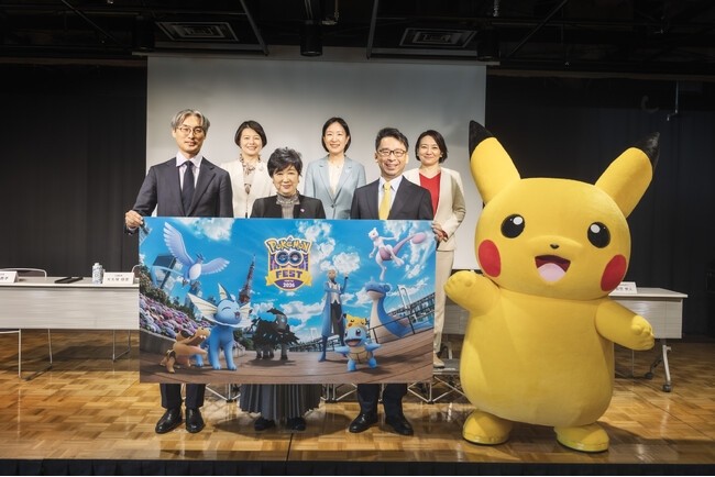 【A★KEN】ポケモンGO 10周年記念　GOfes2026 tokyo ポケモンGO」10周年記念で東京全域を舞台にした過去最大規模のリアル
