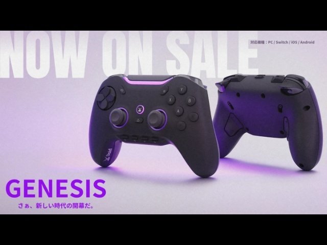 Void Gaming GENESIS ZETAコラボモデル　コントローラー Void GENESIS x ZETA DIVISION – Void Gaming