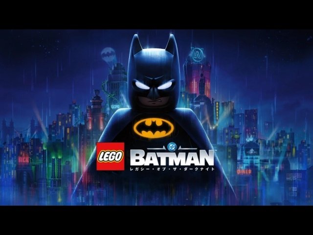 レゴ®バットマンの新作が描くブルースの成長