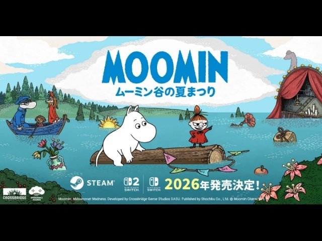 ムーミントロールとリトルミイが活躍する新作ADV『ムーミン：ムーミン