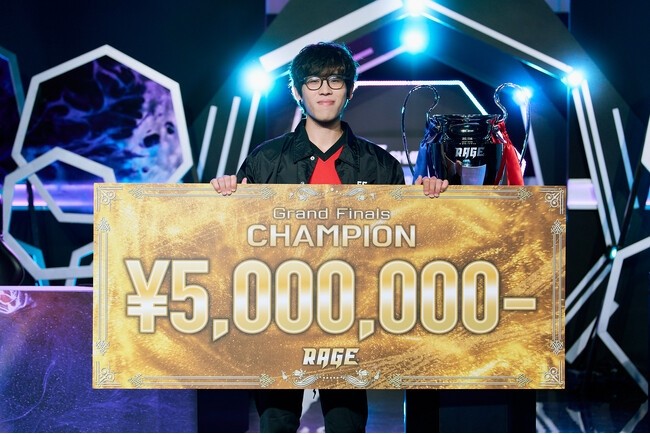 RAGE Shadowverse Japan Championship 2026 Season 2」あきす。選手が