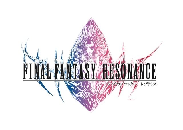 新作『FINAL FANTASY RESONANCE』無料体験版が本日配信開始、第1章を